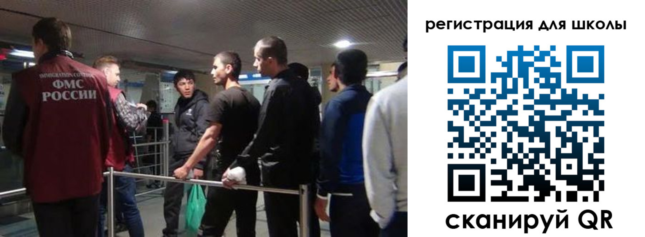 регистрация для дет. сада в Берёзовском
